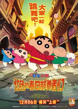 一男一女脱胱了曰批